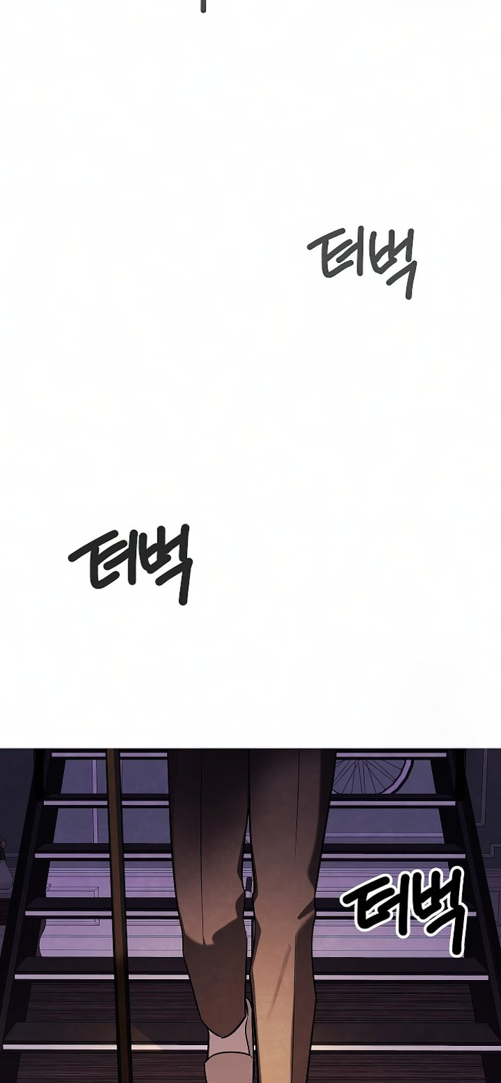 Chapter 129 - Image 30