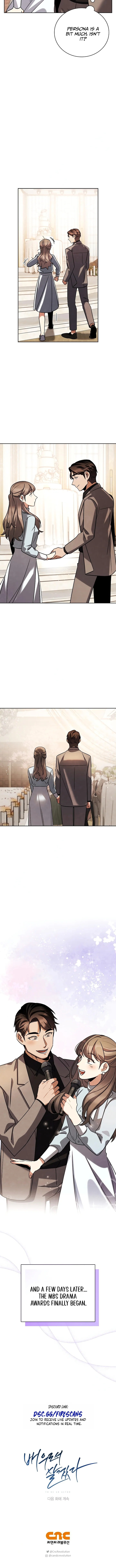 Chapter 131 - Image 14