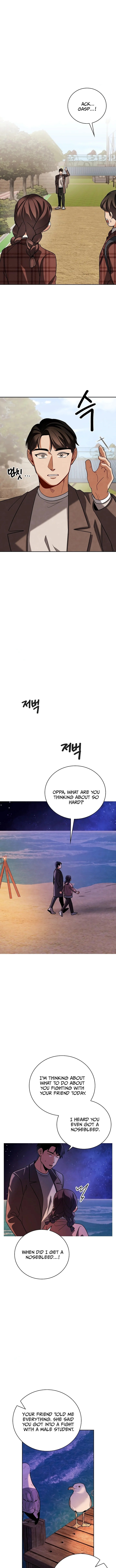 Chapter 131 - Image 5