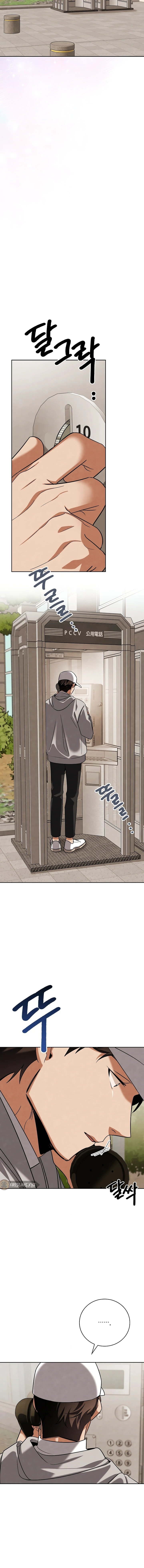 Chapter 136 - Image 8