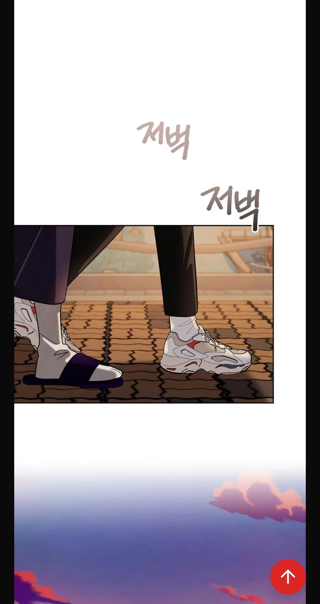 Chapter 140 - Image 45