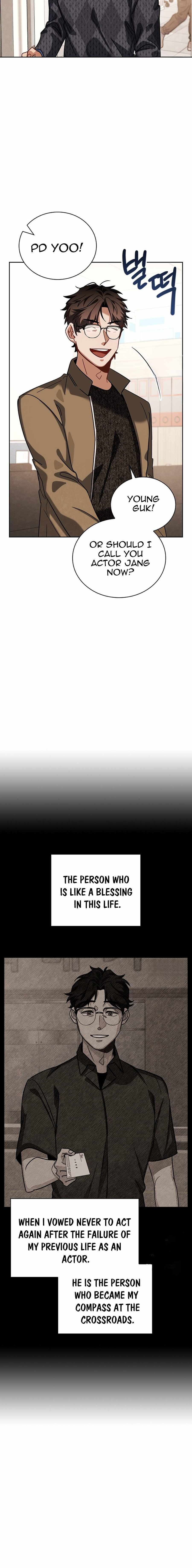Chapter 77 - Image 9