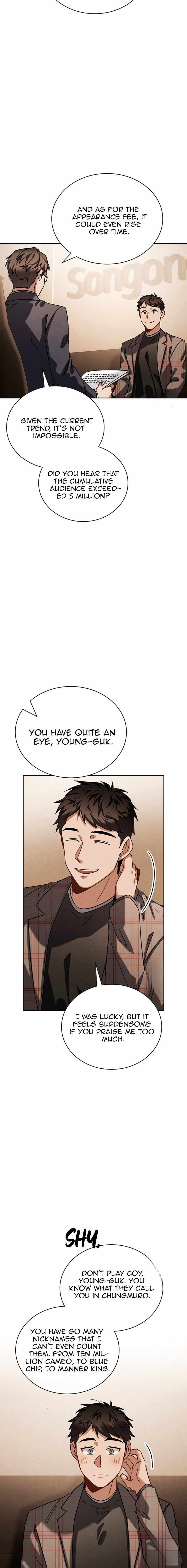 Chapter 77 - Image 4