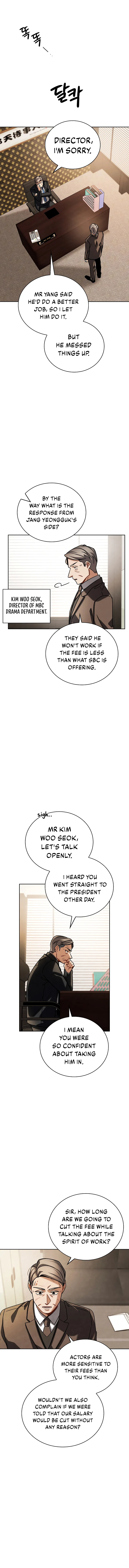 Chapter 83 - Image 15