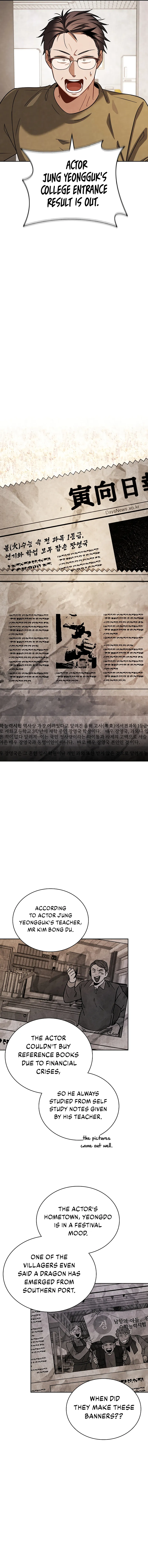 Chapter 83 - Image 6
