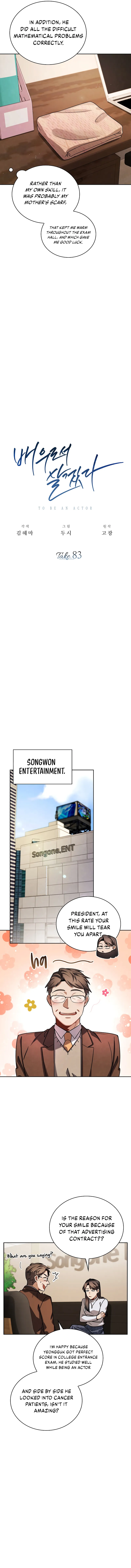 Chapter 83 - Image 8