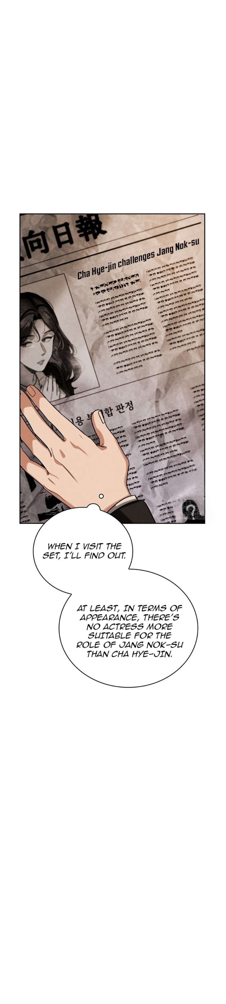 Chapter 84 - Image 38