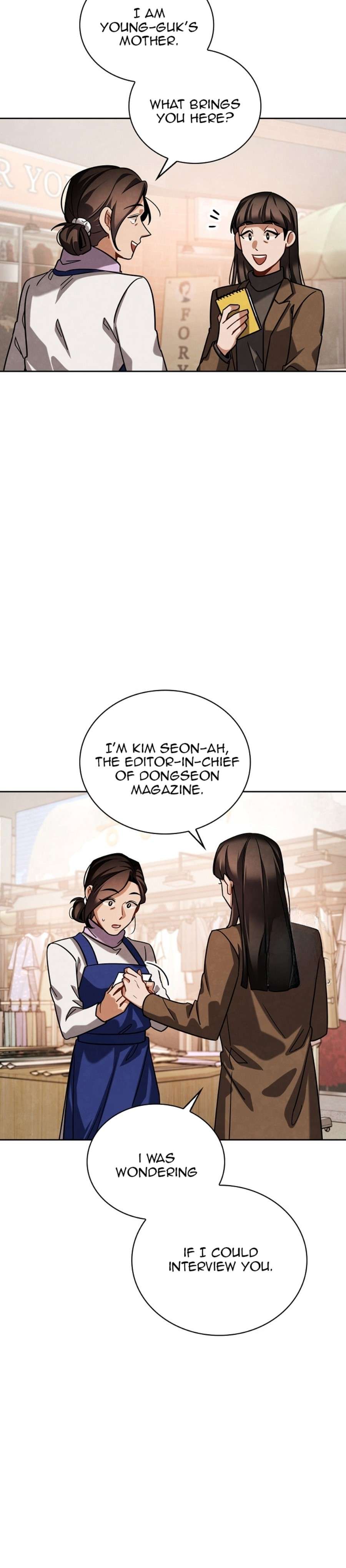 Chapter 84 - Image 4