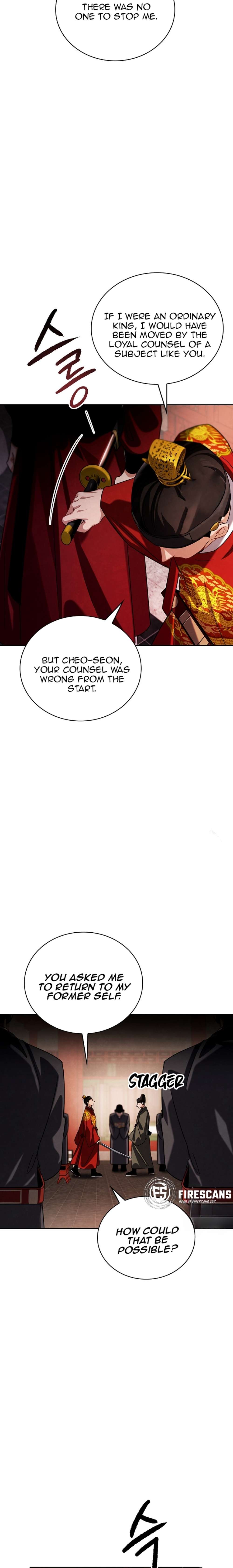 Chapter 85 - Image 14