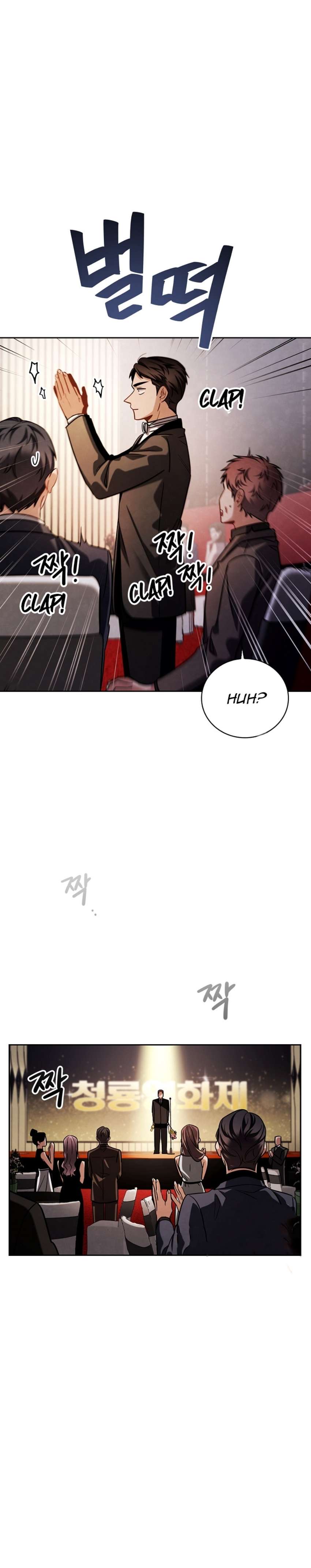 Chapter 86 - Image 14