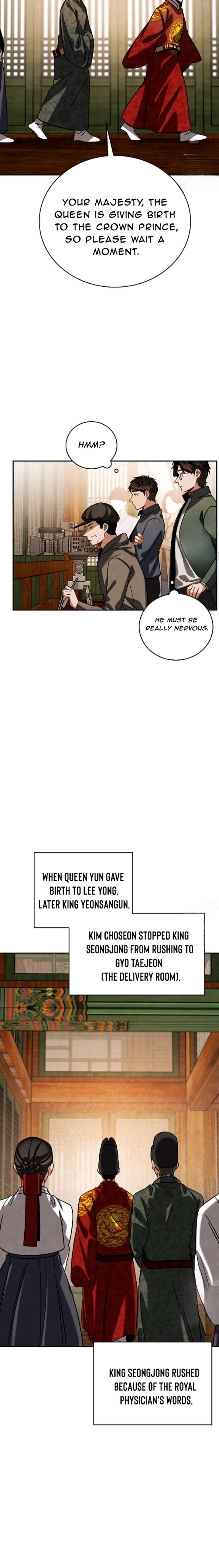 Chapter 87 - Image 18