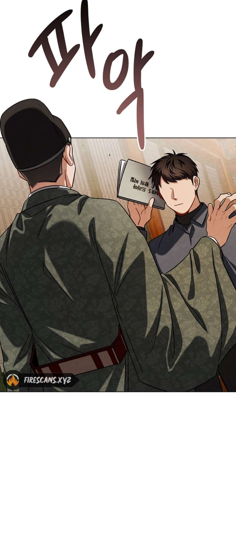 Chapter 88 - Image 2