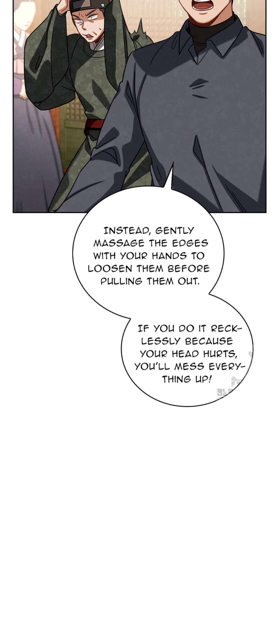 Chapter 88 - Image 28
