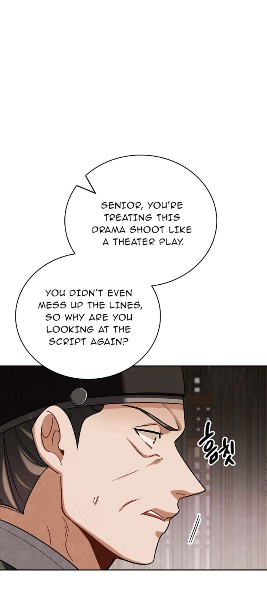 Chapter 88 - Image 5