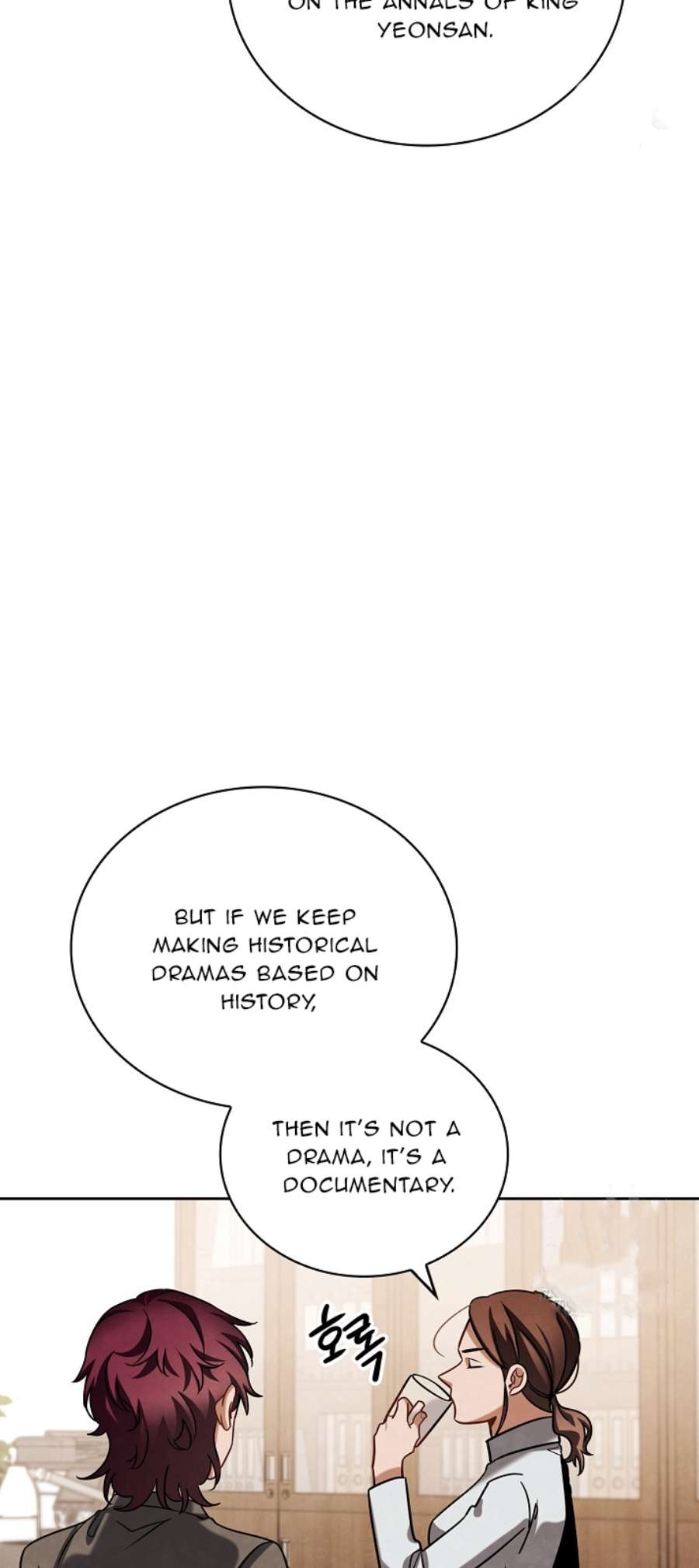 Chapter 88 - Image 58