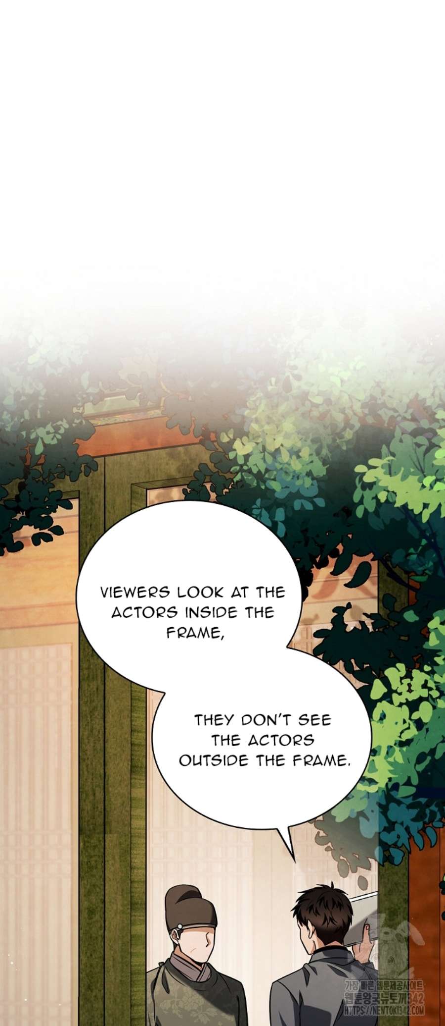 Chapter 88 - Image 6