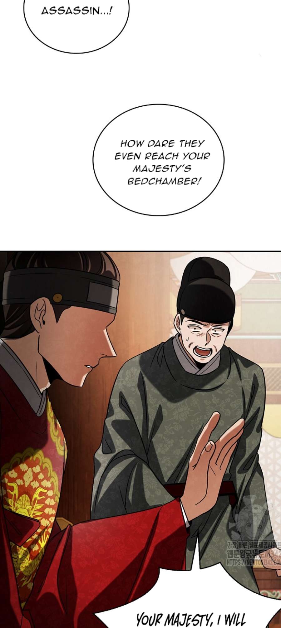 Chapter 88 - Image 80