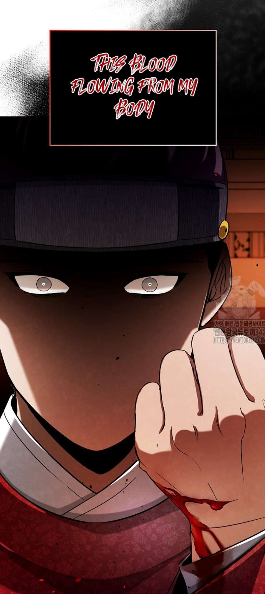 Chapter 88 - Image 91