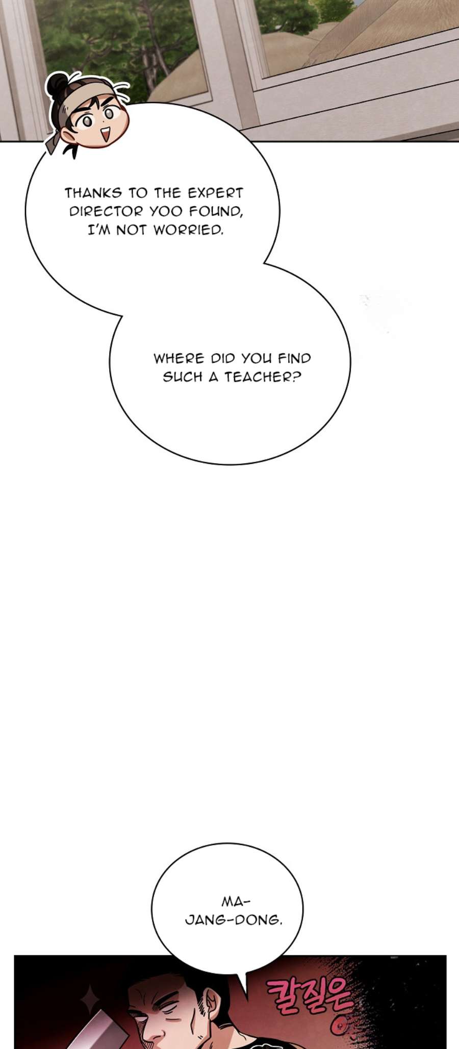 Chapter 89 - Image 12