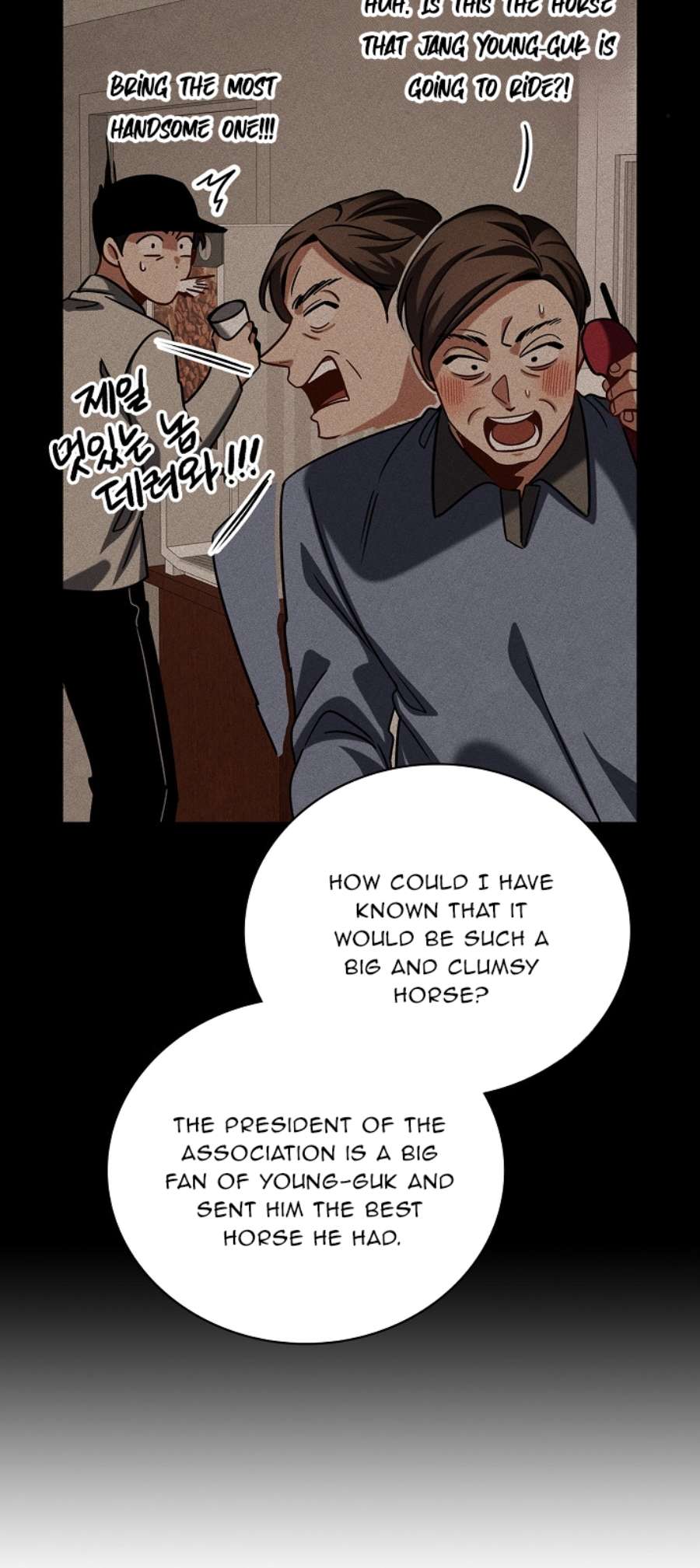 Chapter 89 - Image 32