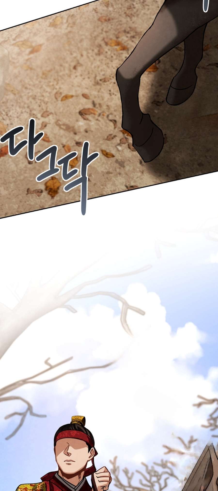 Chapter 89 - Image 46