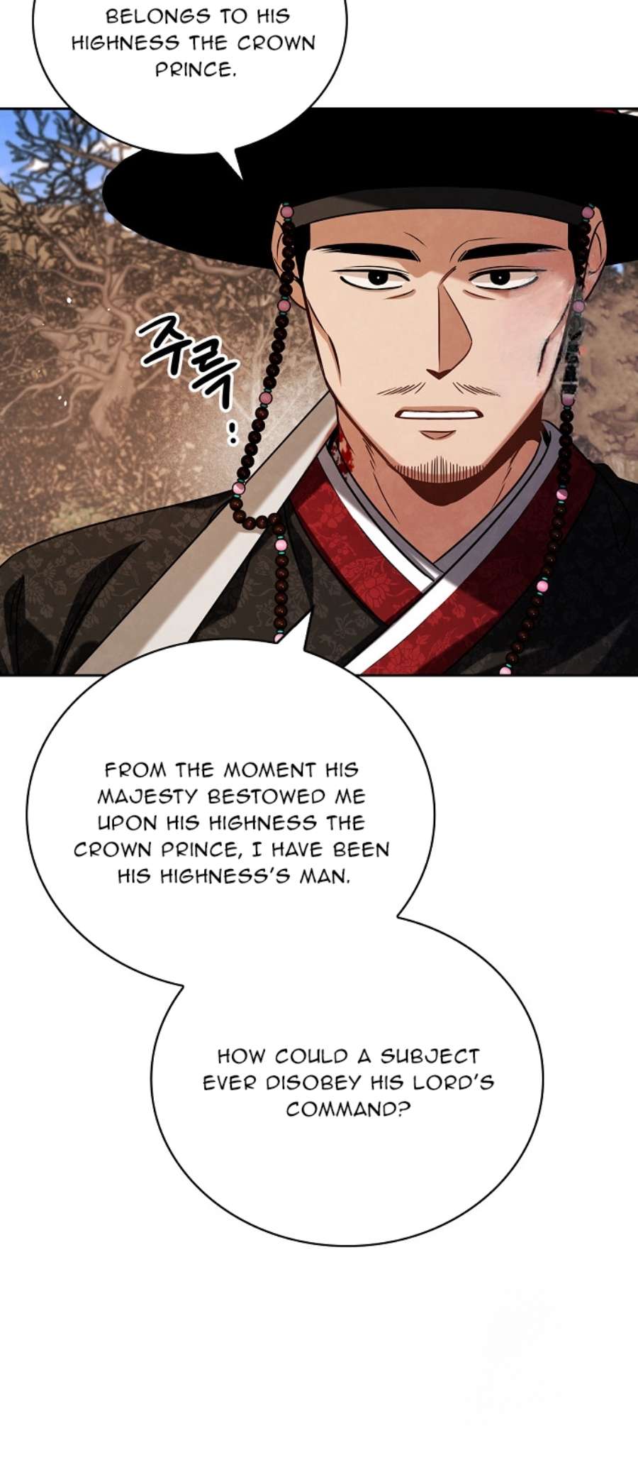 Chapter 89 - Image 63