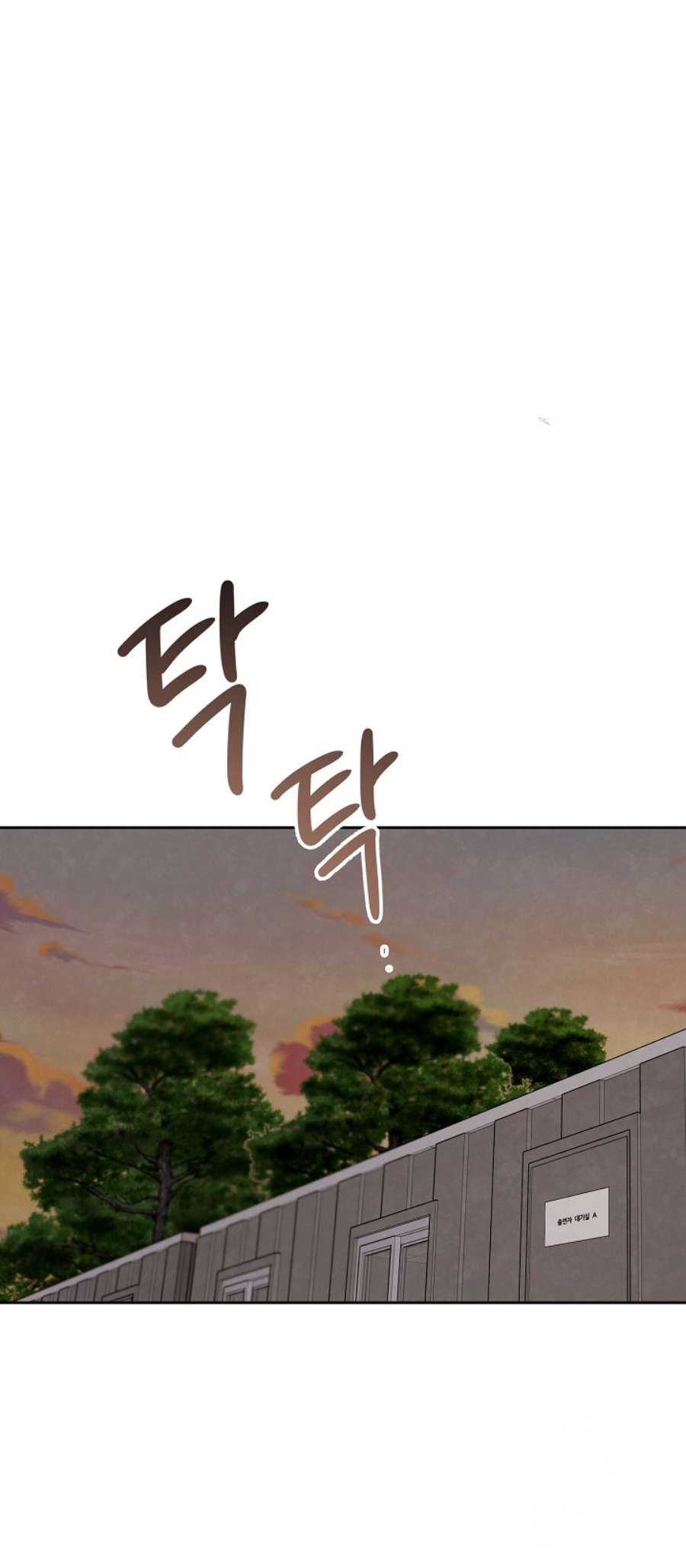 Chapter 89 - Image 8
