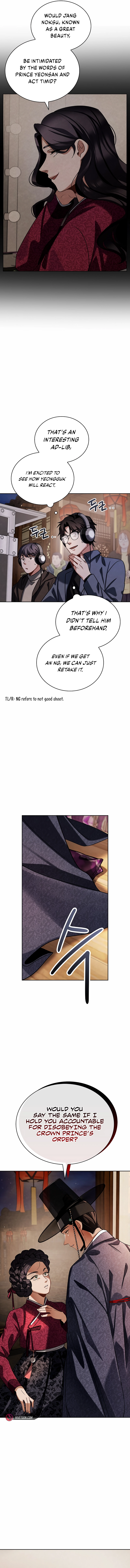 Chapter 90 - Image 12