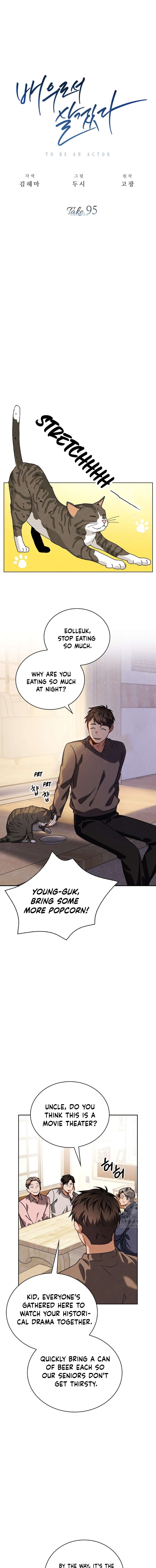 Chapter 95 - Image 4