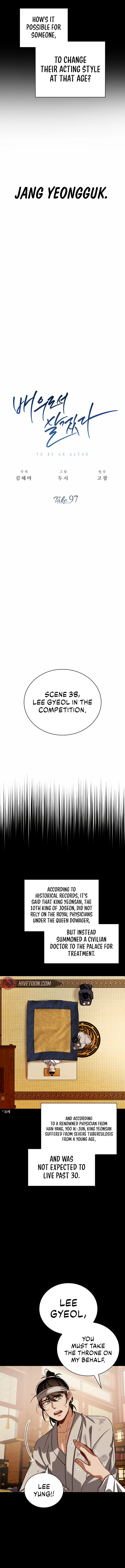 Chapter 97 - Image 4