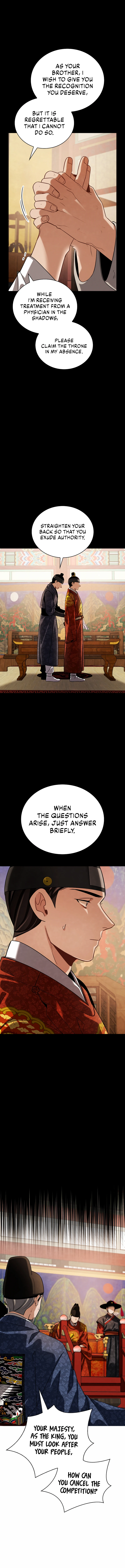 Chapter 97 - Image 5