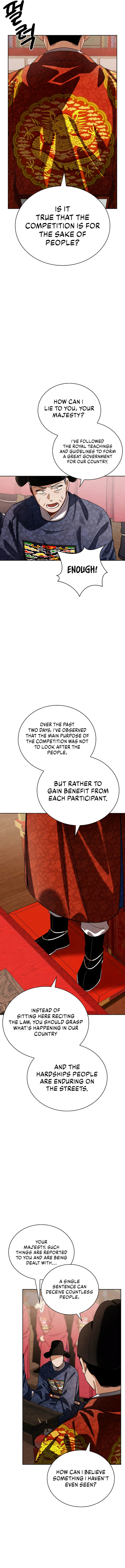 Chapter 97 - Image 7