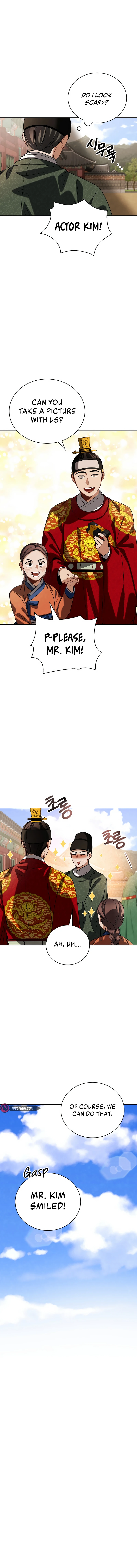 Chapter 98 - Image 19
