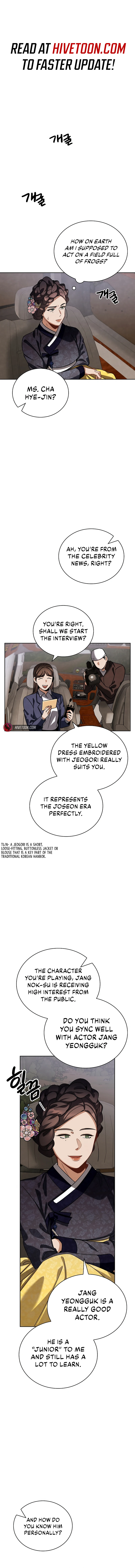 Chapter 98 - Image 4