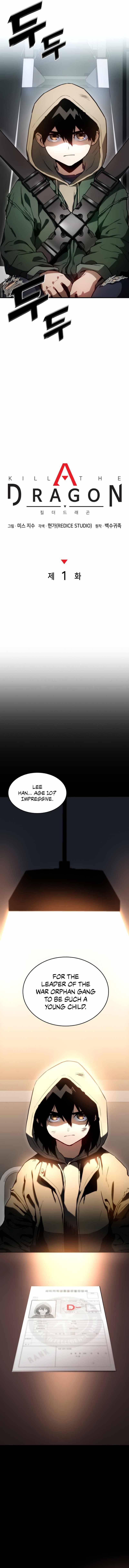 Chapter 1 - Image 9