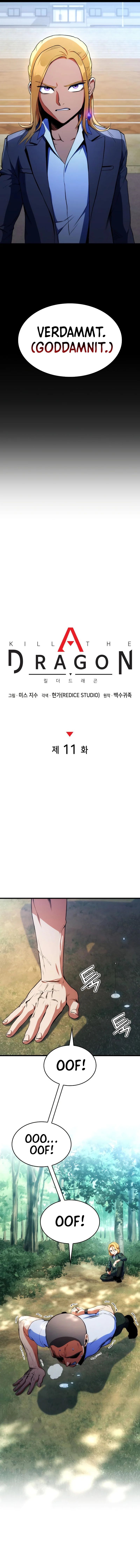 Chapter 11 - Image 7