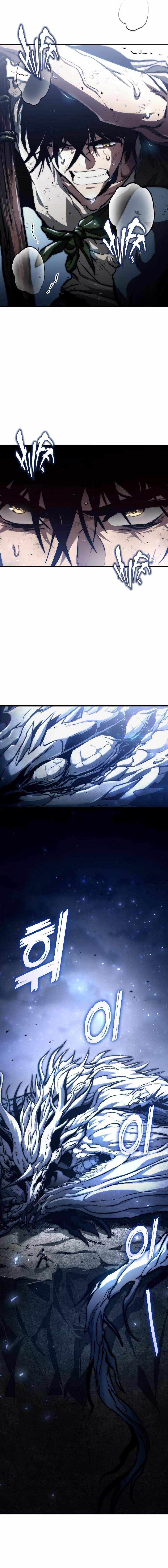 Chapter 116 - Image 8