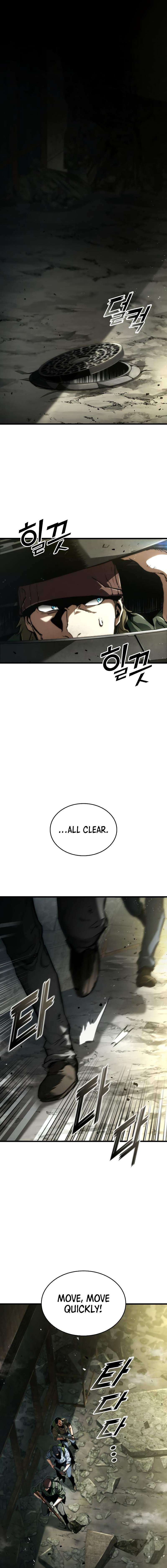 Chapter 117 - Image 15