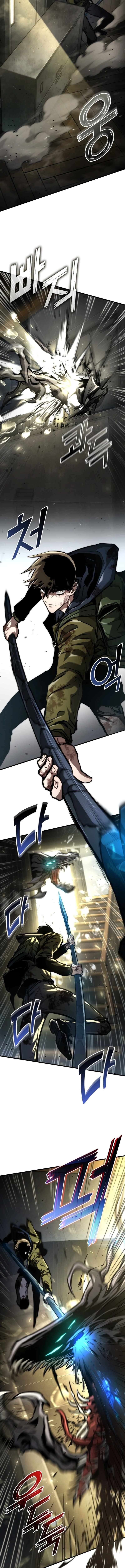 Chapter 120 - Image 3