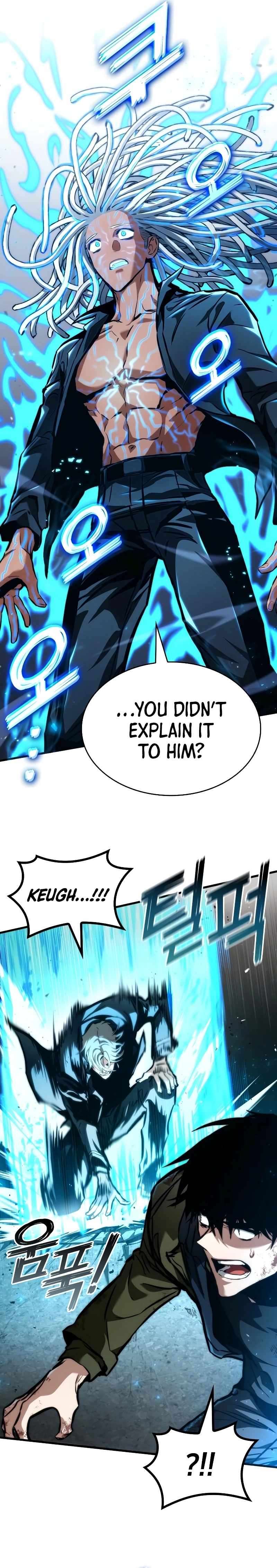 Chapter 122 - Image 5