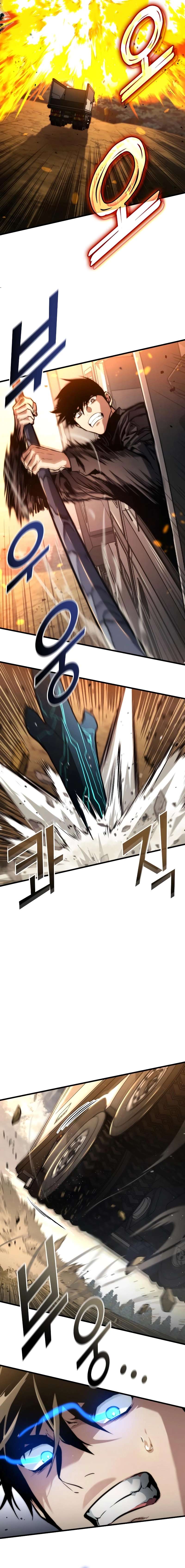 Chapter 125 - Image 22