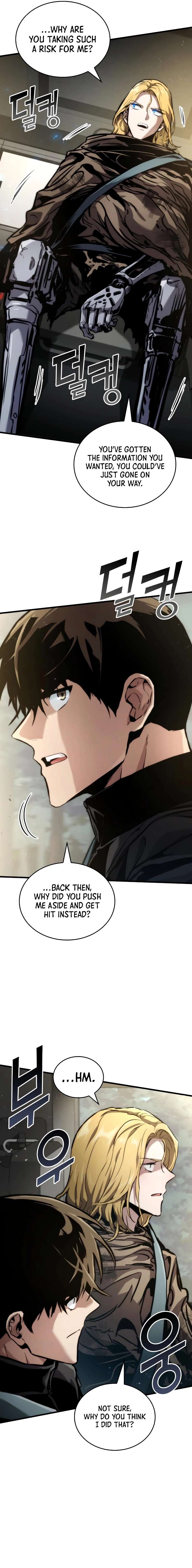 Chapter 125 - Image 6