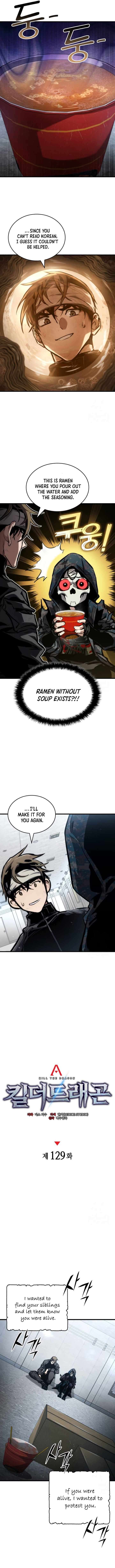 Chapter 129 - Image 6