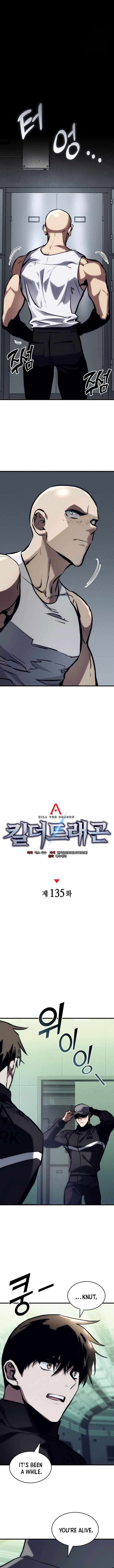 Chapter 135 - Image 4