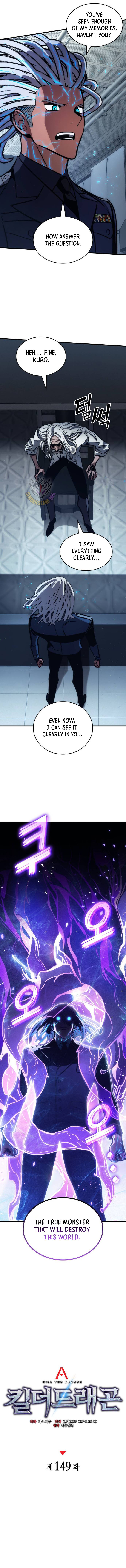 Chapter 149 - Image 5
