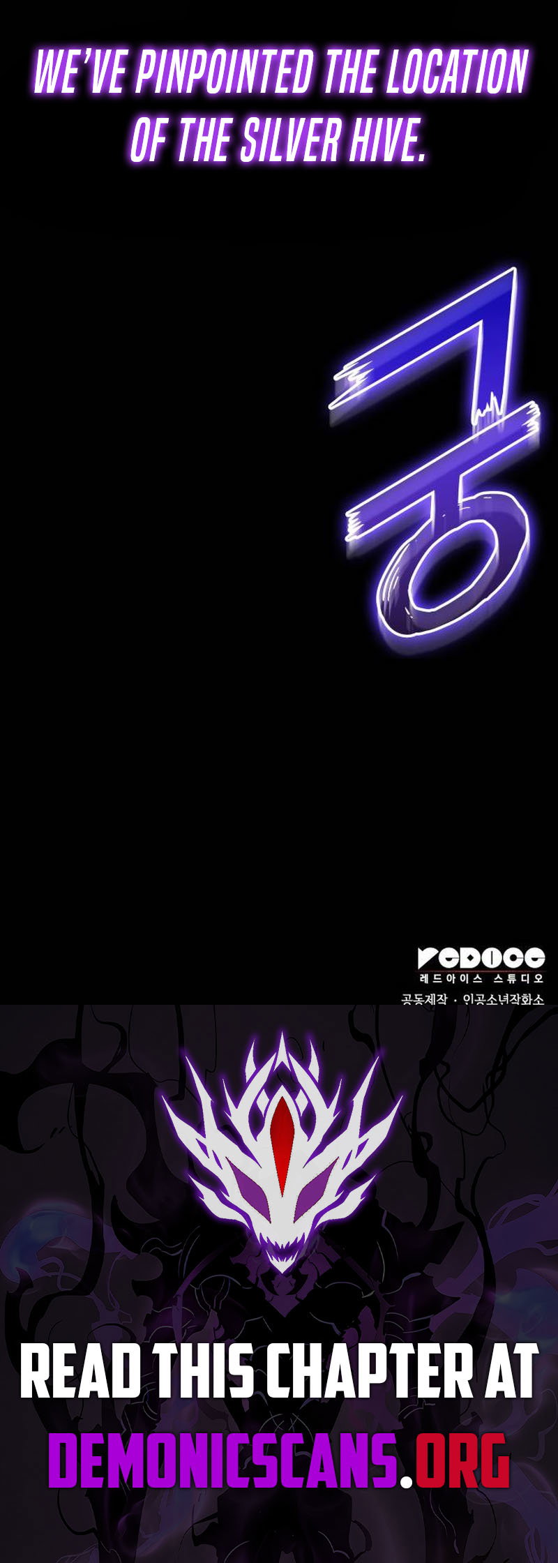 Chapter 150 - Image 19