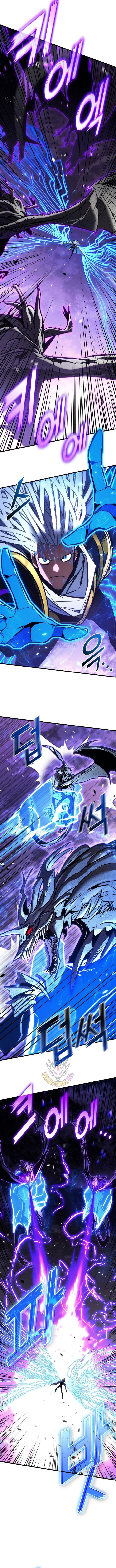 Chapter 152 - Image 2
