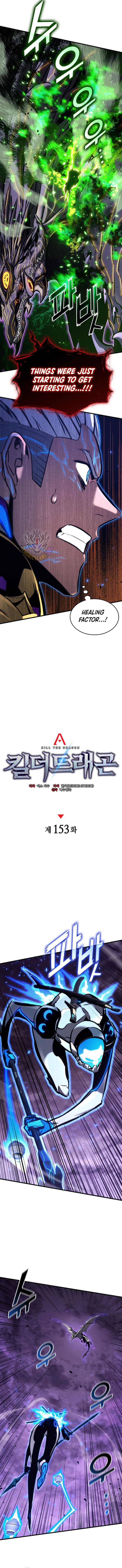 Chapter 153 - Image 5