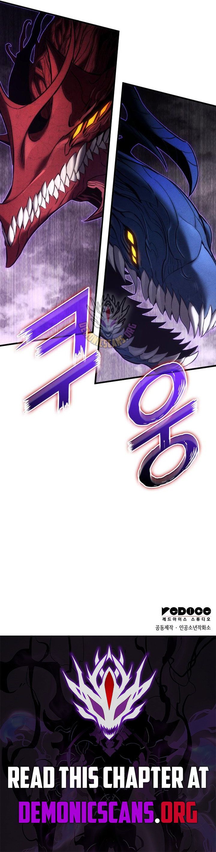 Chapter 154 - Image 15