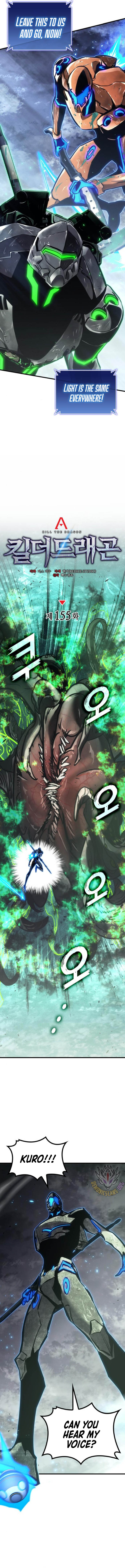 Chapter 155 - Image 9